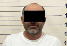 В МВД сообщили о задержании активного члена ОПГ Камчы Кольбаева