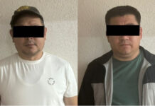 ГКНБ задержал двоих чиновников Судебного департамента при Верховном суде