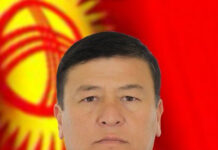 Депутат Ошского горкенеша Алмаз Иминджанов объявлен в розыск