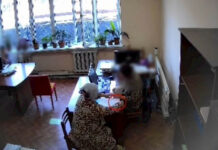 УКМК Ошто майыптыгы бар адамдардан акча талап кылуу фактыларын аныктады