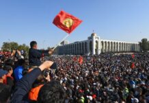 Запрет на митинги в центре Бишкека продлили до 1 октября