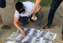 Чүй облустук сотунун судьясы УКМКдан качууга аракет кылды