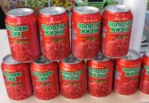 В Бишкеке из магазинов изымают опасный гранатовый напиток «Золотая жизнь»