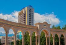 Кыргызстанцы могут без ОРТ поступить в КазНУ имени аль-Фараби