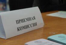 Абитуриент-2024: ЖОЖдорго кабыл алуунун III туру башталды