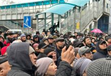 В центре Оша до конца года запретили проводить митинги