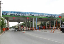 Кыргызстанда Сосновка жана Кара-Көл постторуна накталай эмес төлөм киргизилет