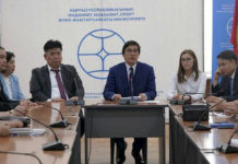 В Минкультуры кадровые изменения