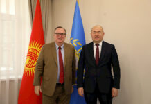 Генпрокурор встретился с послом США в КР – что обсудили