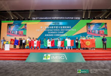 Школьники из Кыргызстана завоевали медали на олимпиаде по математике в Китае