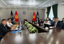 Санариптик өнүктүрүү министрлигинде 1 млрд сомго жакын каржы бузуулар аныкталды