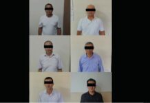 ГКНБ привлек к ответственности еще 6 сотрудников ГУ «Кадастр» Узгенского района