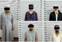 В Сузаке задержаны 6 активных членов РЭТ «Йакын Инкар»