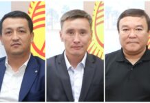 В Жогорку Кенеше три новых депутата