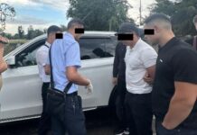 Сотрудник Госагентства по земельным ресурсам вымогал $3 тысячи