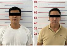 УКМК телеканалдардын биринин журналисттерин кармады