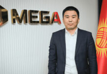 В ЗАО «Альфа Телеком» (MEGA) новый генеральный директор