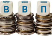 Объем ВВП в Кыргызстане в I полугодии составил 560 млрд сомов