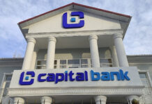 Capital Bank, принадлежавший семье Чыныбая Турсунбекова, полностью перешел государству