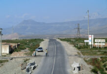 В Чон-Але произошло землетрясение