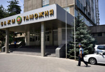 С начала года собрано почти 60 млрд сомов таможенных платежей – ГТС