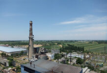 ТЭЦ Оша перейдет на баланс мэрии