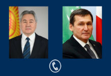 Глава МИД Кыргызстана провел телефонный разговор с туркменским коллегой