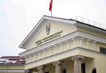 В Кыргызстан прибыли генпрокуроры стран ШОС и ОТГ