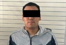 Член ОПГ задержан за мошенничество