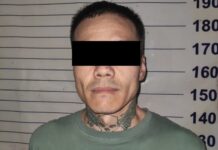 В Бишкеке задержан представитель международной наркогруппировки