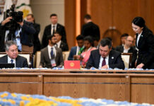 Астанада ШКУ жыйынынын жыйынтыгы боюнча бир катар көп тараптуу документтерге кол коюлду