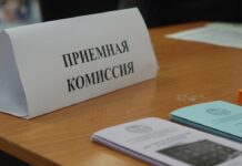 Кыргызстанда ЖОЖдорго кабыл алуудагы босого балл белгилүү болду