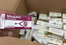 В Жалал-Абаде подросткам продавали психотропные вещества