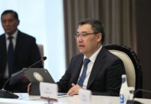 В Кыргызстане одну из горных вершин назвали в честь ООН