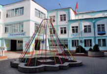 Две столичные школы объединят в одну