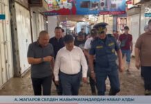 Акылбек Жапаров ознакомился с последствиями схода селей в городе Ош