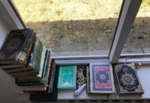 В Сокулуке выявили незаконное медресе для детей