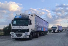 Сели в Оше. Казахстанцы передали 40 тонн гумпомощи пострадавшим