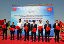 В Кара-Балте построят фармацевтический завод