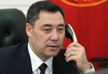 Состоялся телефонный разговор Садыра Жапарова с премьер-министром Японии Фумио Кисида