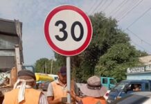 В Чуйской области возле школ и детсадов ограничили скорость до 30 км/ч