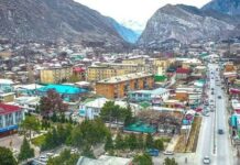 В Кадамджае государству вернули земельный участок за 92 млн сомов