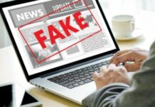 В Кыргызстане предлагают ввести штраф за распространение ложных сведений в СМИ и соцсетях