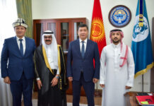 Мэрия Бишкека готова сотрудничать с Саудовской Аравией