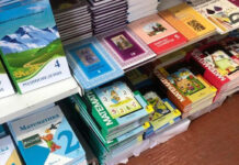 Сколько будет стоить аренда учебников и кто не платит, рассказали в Минобразования