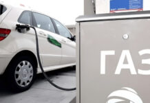 Автогаз боюнча кырдаал сентябрдын ортосунда турукташарын айтышты