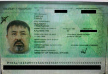 Казахстанского бизнесмена объявили в розыск из-за связей с ОПГ Кольбаева