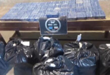 В Болгарии обнаружили героин из Кыргызстана на 38 млн долларов