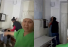 Нападение на дежурного врача. В милиции рассказали подробности инцидента