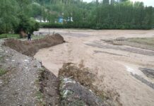 В Иссык-Кульской области объявили штормовое предупреждение